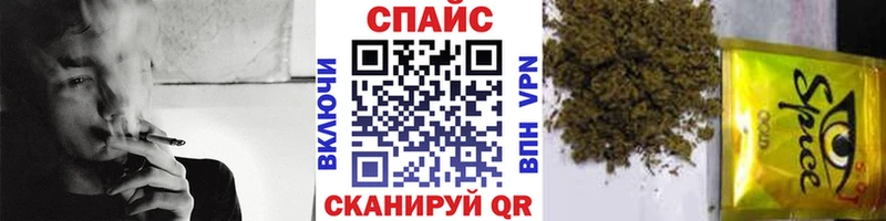 Бутират оксибутират  omg ссылки  Зеленогорск 