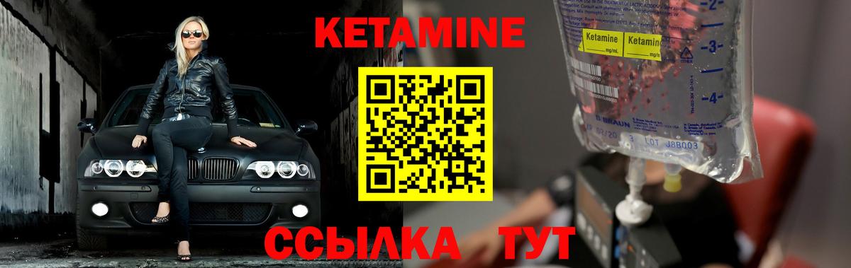 Лсд 25  ГАШ  ЭКСТАЗИ  Бошки Шишки  COCAIN  Codein  ГАШ  А ПВП СОЛЬ кристаллы  Зеленогорск  Мефедрон   Вход с VPN 