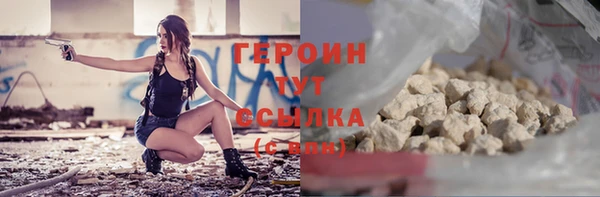 дурь Россошь