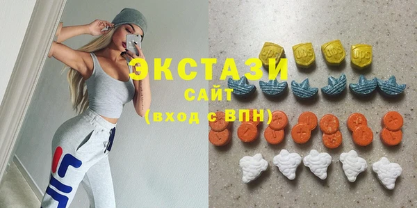 молекула духа Ростов