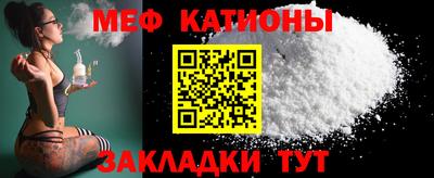 синтетический гашиш Краснокаменск
