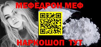 ГАЛЛЮЦИНОГЕННЫЕ ГРИБЫ Кунгур