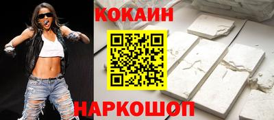 мдпв Краснодар
