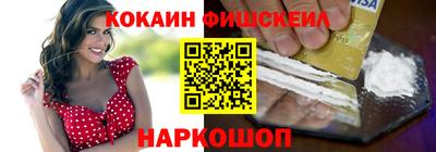 мдпв Краснодар