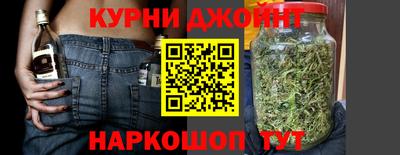 мдпв Краснодар