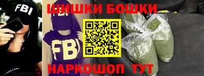 кокаин Кулебаки