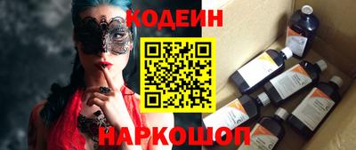 соль курить ск Краснознаменск