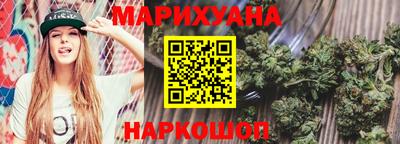 ГАЛЛЮЦИНОГЕННЫЕ ГРИБЫ Кунгур