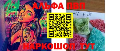 мдпв Краснодар