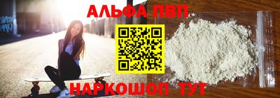 мдпв Краснодар