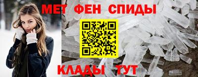 синтетический гашиш Краснокаменск