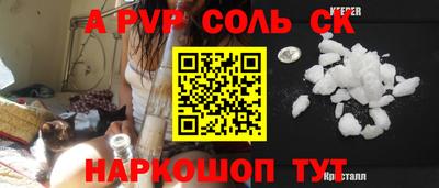 ГАЛЛЮЦИНОГЕННЫЕ ГРИБЫ Кунгур