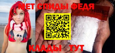 скорость Кумертау