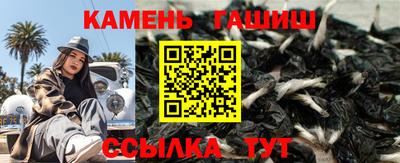 соль курить ск Краснознаменск