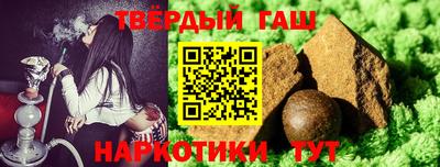 мдпв Краснодар