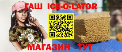 мдпв Краснодар