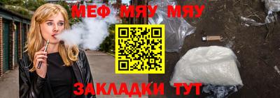 ГАЛЛЮЦИНОГЕННЫЕ ГРИБЫ Кунгур