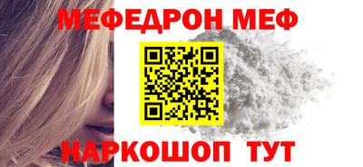 дживик Лесосибирск