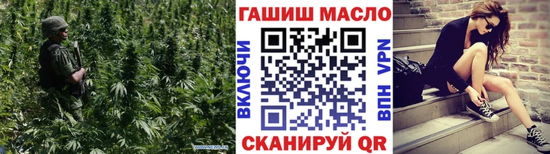 ТГК вейп с тгк Зеленогорск
