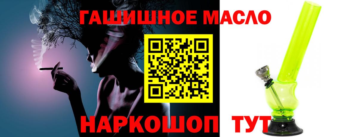 Дистиллят ТГК концентрат Зеленогорск
